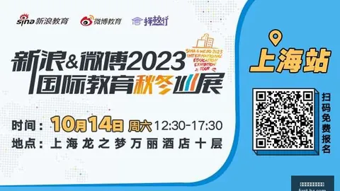 大乐透头奖揭晓：6注790万大奖不追加，奖池激增至853亿终极避雷指南